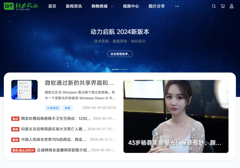 screenshot-1719130354138.png